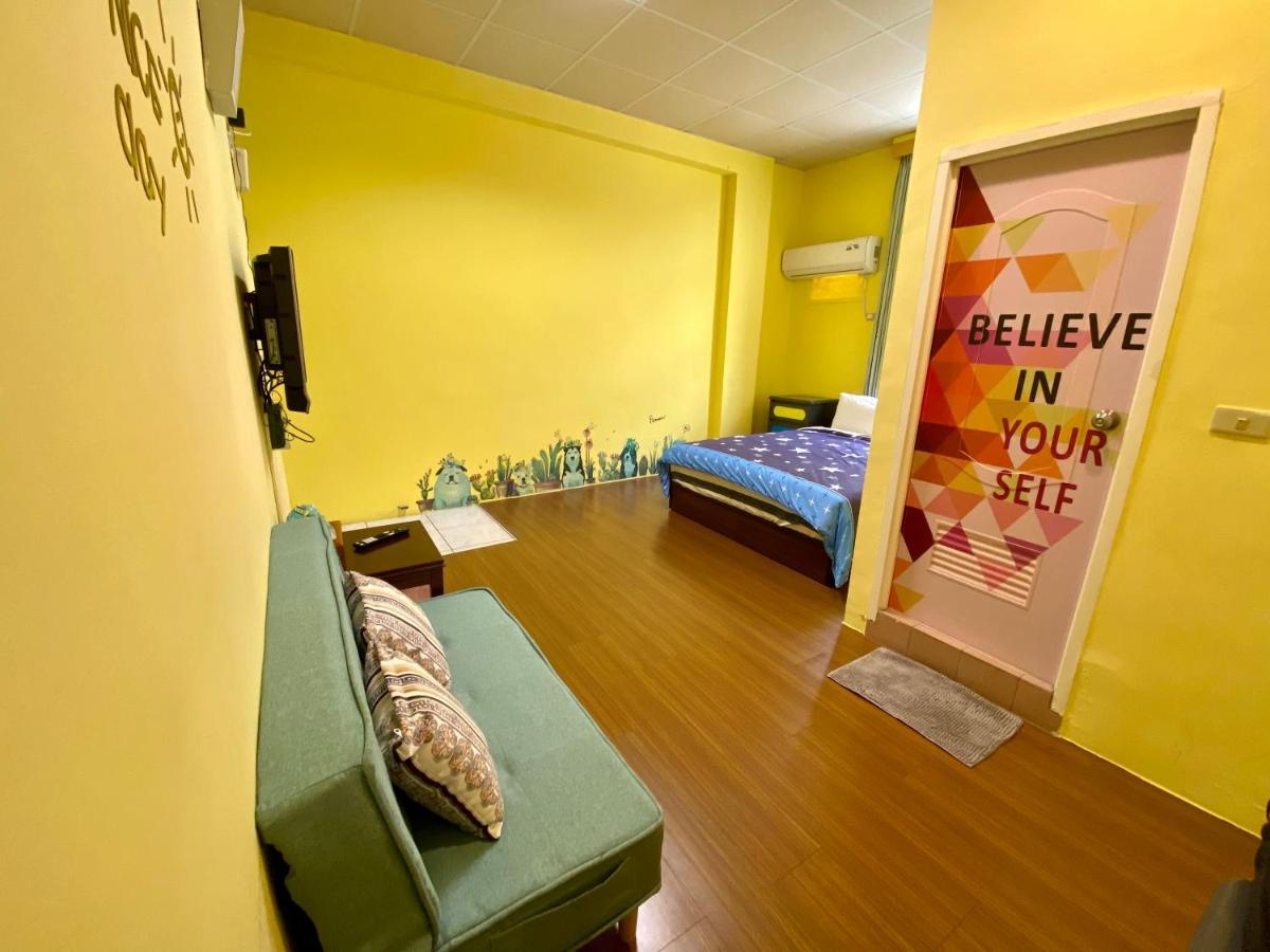 Happy Holiday Đảo Tiểu Lưu Cầu Ngoại thất bức ảnh