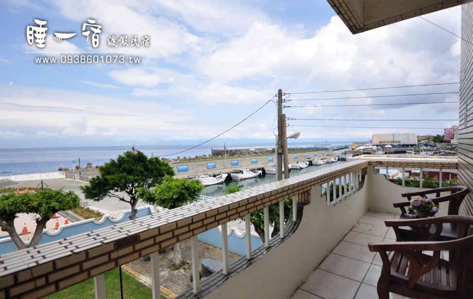 Happy Holiday Đảo Tiểu Lưu Cầu Ngoại thất bức ảnh