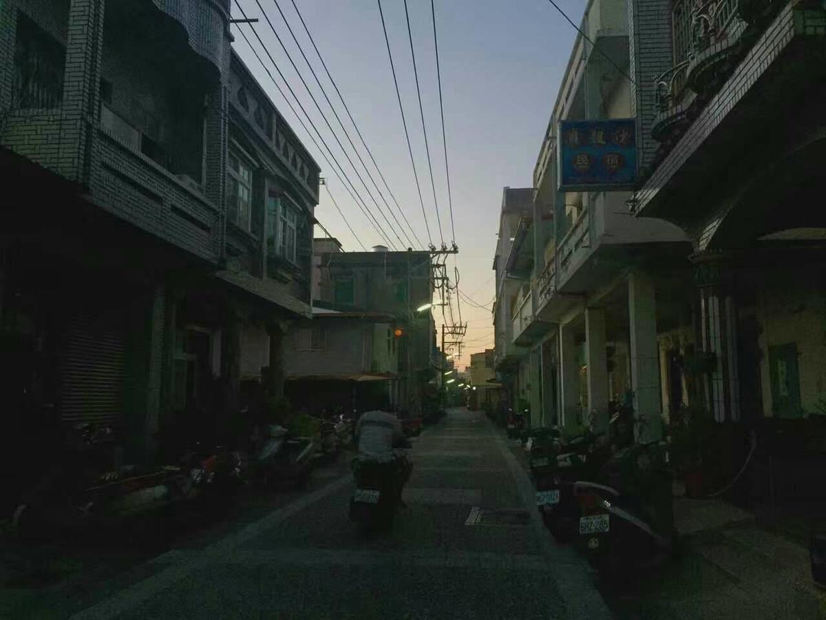 Happy Holiday Đảo Tiểu Lưu Cầu Ngoại thất bức ảnh